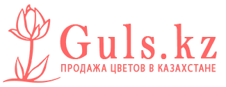 Экибастуз